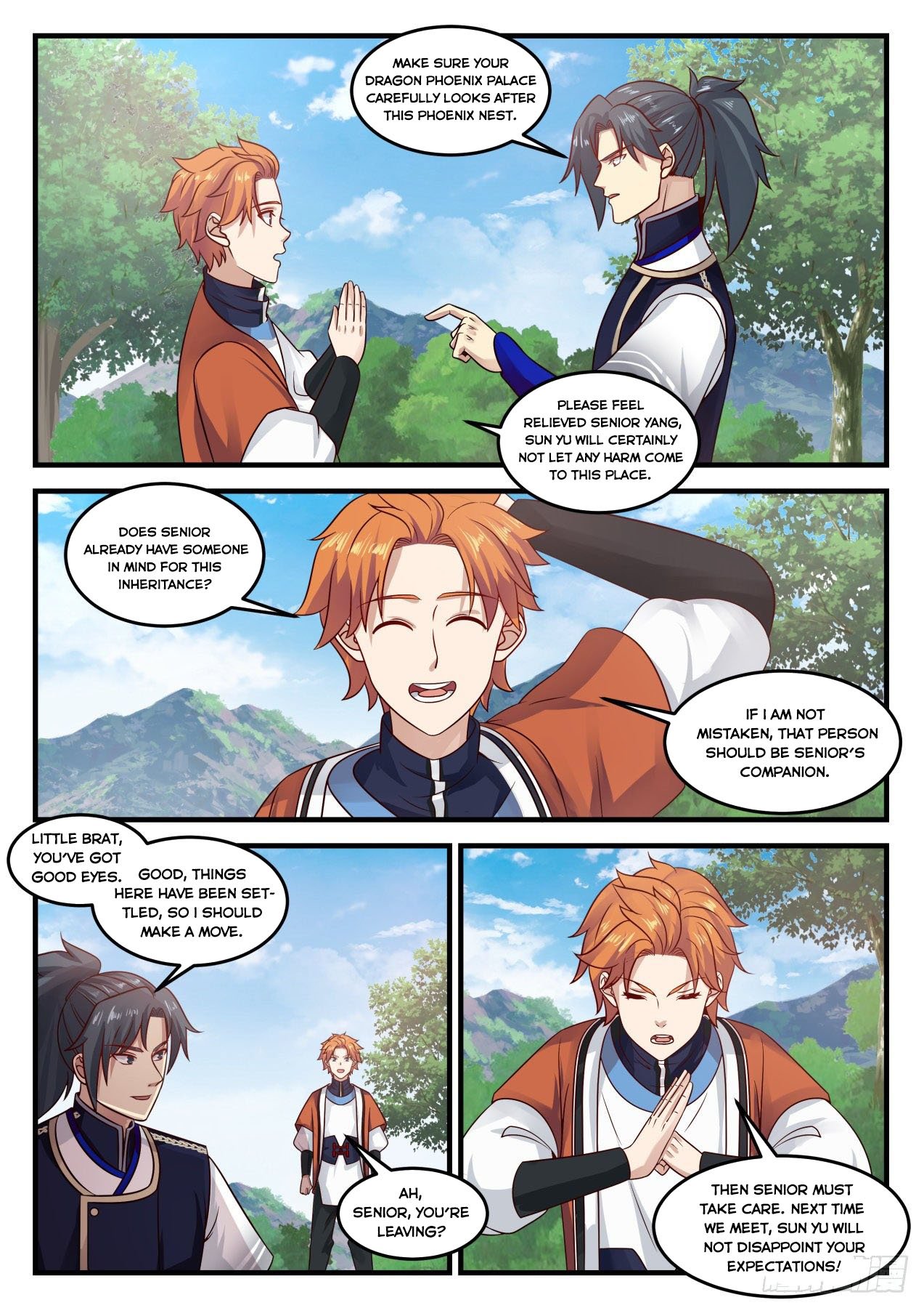 Martial Peak, Chapter 731 image 04